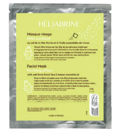 Очищающая альгинатная маска с солью Мертвого моря Purifying mask with Dead Sea salt Heliabrine  30 г Днепр