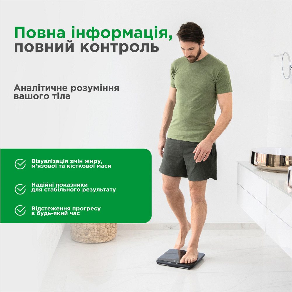 Смарт-ваги Medisana BS 850 Дніпро - фото 8