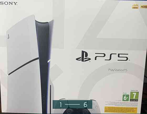 Приставка: SONY PlayStation 5. Харьков