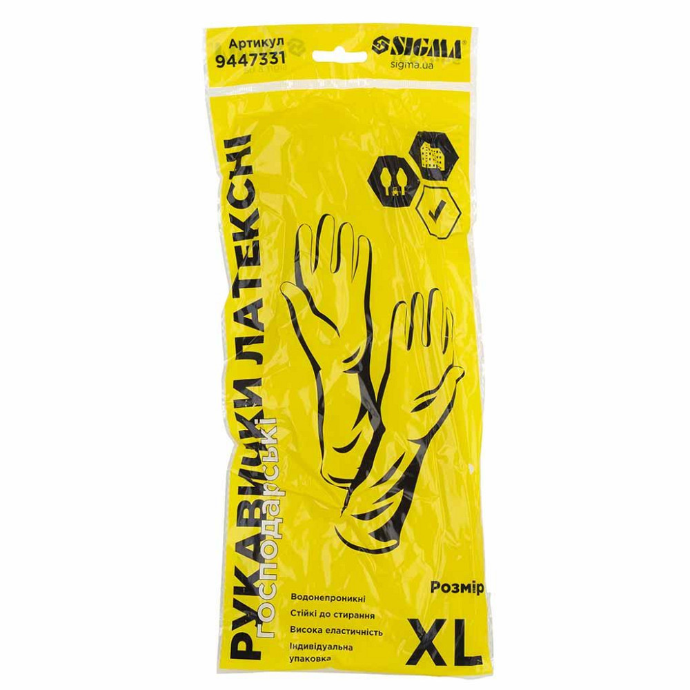 Рукавички латексні "XL" SIGMA (9447331) Рівне - фото 2