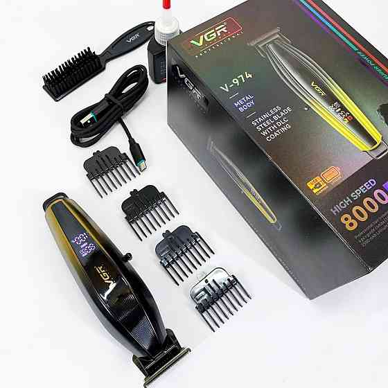Машинка для стрижки волосся потужна VGR V-974, Тример для стрижки акумуляторний професійний LO-41 Івано-Франківськ