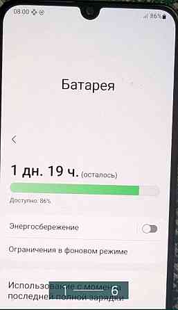 Телефон: Samsung m31s 6/228Gb. Киев