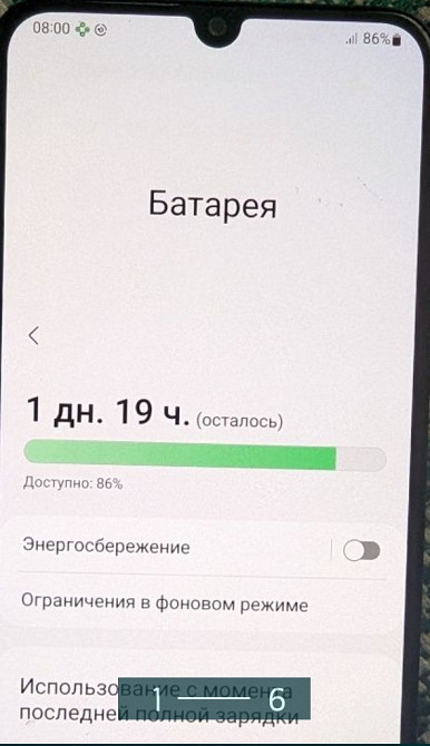 Телефон: Samsung m31s 6/228Gb. Київ - фото 4