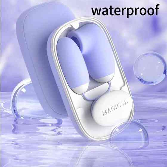 Подвійне вакуумне віброяйце Laile Magic Box USB 20 режимів — Вібратори Вінниця