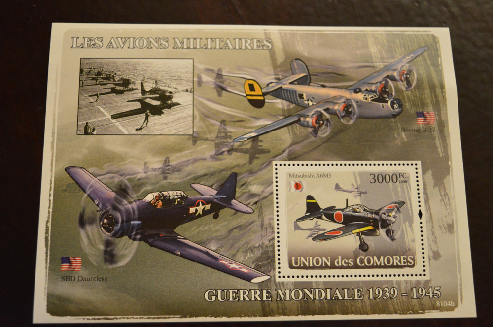 Комори. Транспорт. 2008р Полтава - фото 1