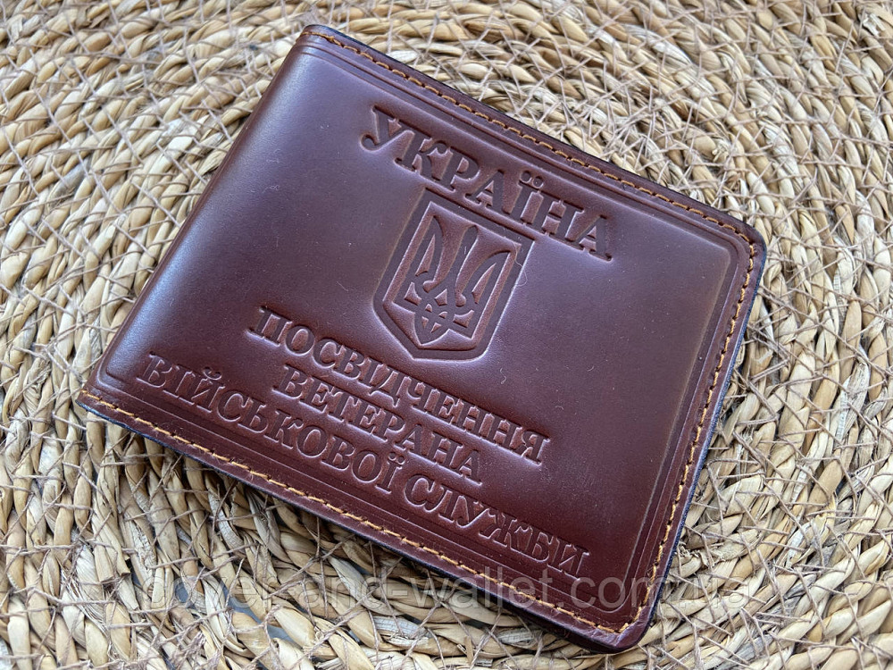 Шкіряна обкладинка на посвідчення "Ветеран Військової Служби" Київ - фото 1