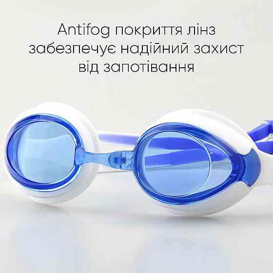 Дитячі окуляри для плавання Renvo Vishu JR Anti-fog білий, синій OSFM (1SG110-0304) Київ