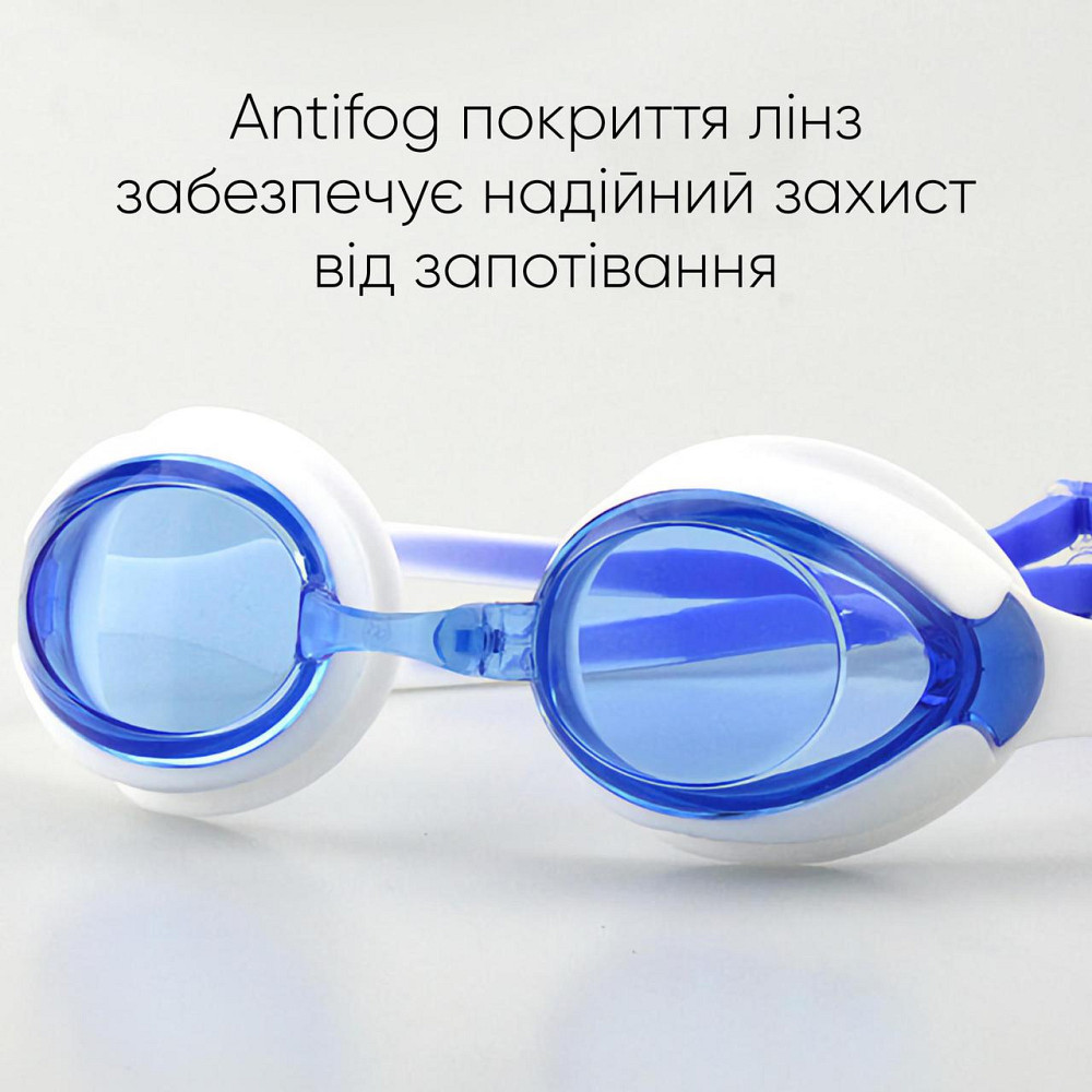 Дитячі окуляри для плавання Renvo Vishu JR Anti-fog білий, синій OSFM (1SG110-0304) Київ - фото 4