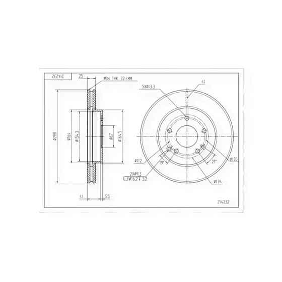 Диск Mercedes-Benz C-Class W203 (288x25) (2000-) передний тормозной Мукачево