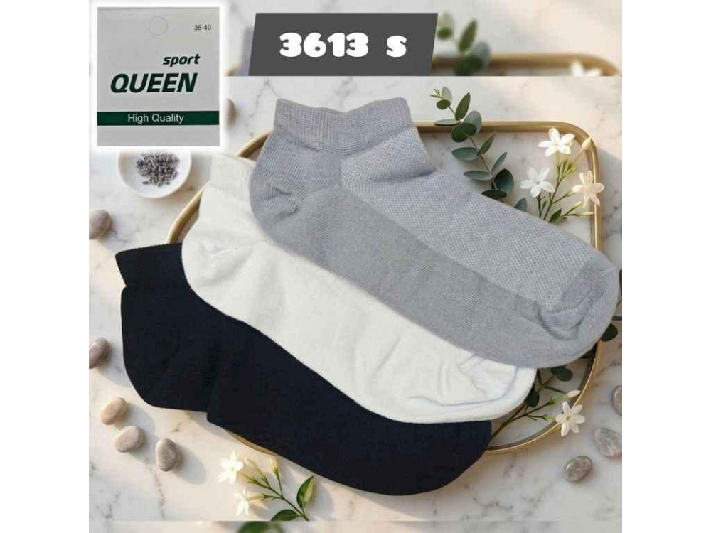 Шкарпетки жін сітка короткі 3613 S Cotton MIX р.36-40 12пар ТМ QUEEN Київ - фото 1