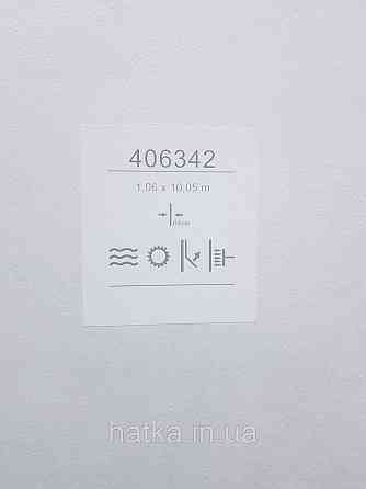 Обои виниловые на флизелине метровые Sintra Edelina под штукатурку под бетон структурные коричневые хаки Киев