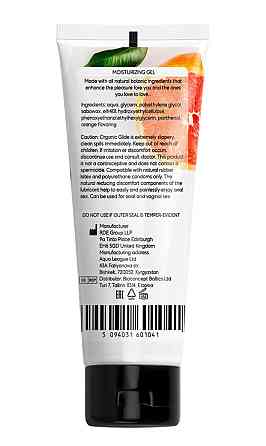 Универсальный ароматизированный увлажняюший гель-лубрикант OYO - Orange aroma gel, 75 ml. Sex Aura Киев