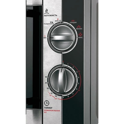 Мікрохвильова піч Liberton LMW-2078M inox black white Вінниця - фото 4