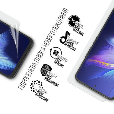 Плівка захисна Armorstandart Blackview SHARK 9 (ARM84116) Вінниця - фото 2