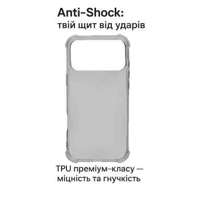 Чохол до мобільного телефона BeCover Anti-Shock Apple iPhone 17 Pro Max Grey (713800) Вінниця