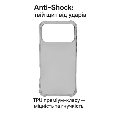 Чохол до мобільного телефона BeCover Anti-Shock Apple iPhone 17 Pro Max Grey (713800) Вінниця - фото 2