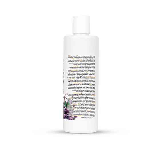 Водный лубрикант 2в1 для интимной близости и массажа MyLove Aroma Series Grape (Виноград), 300 мл Sex Aura Киев