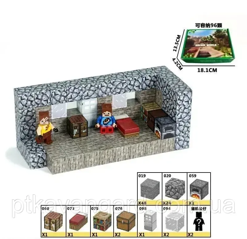 Конструктор магнітний майнкрафт 81 магнітних блоків кам'яний будинок Dream World LZCK 056 Хмельницький - фото 7