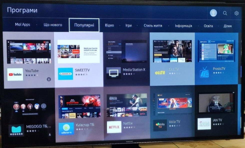 Телевізор Samsung 48"/4K UHD/Smart TV Wi-Fi T2. Київ - фото 3