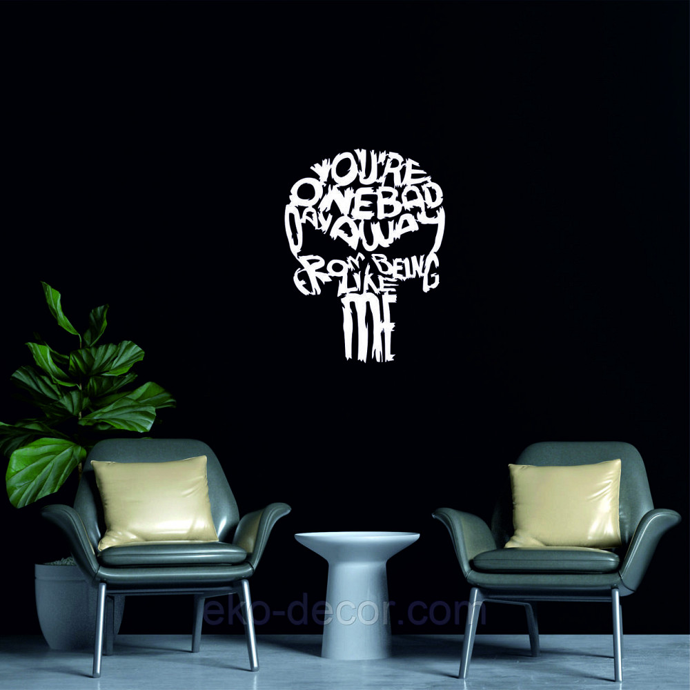 Декоративне настінне Панно «Череп» Декор на стіну 110*82 см, Білий Київ - фото 4