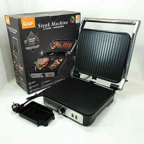 Настільний електричний гриль для кухні RAF, Гриль ребристий електричний Настільний RJ-75 Івано-Франківськ