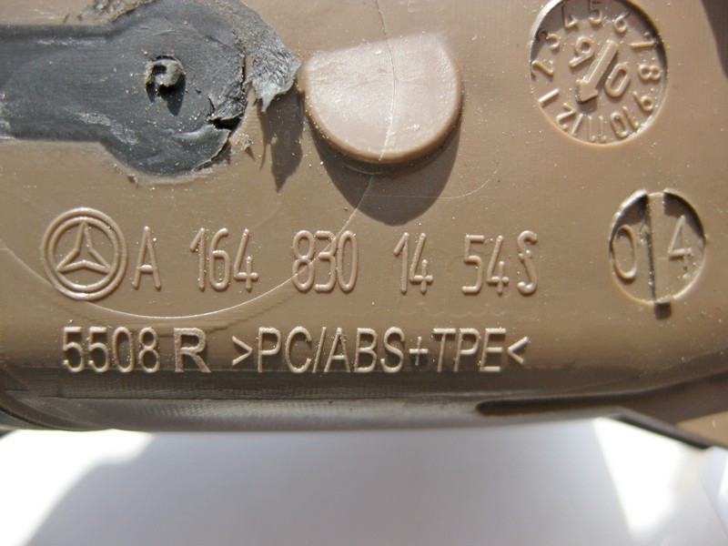 Mercedes-Benz  A1648301454 1460 Дефлектор торпеди правий на обдування бокового скла коричневий ML W164 GL X164 Одесса - изображение 3