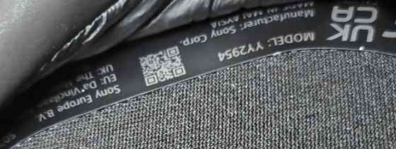 Наушники Sony wh-1000xm5 black. Харьков