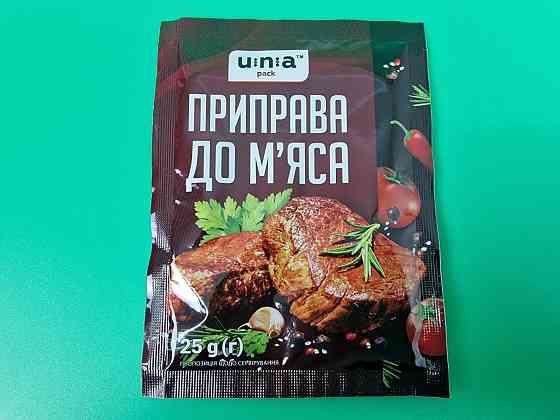 Приправа до М'ЯСУ (25 г) (10 шт.) Харків