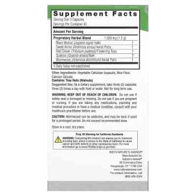 Травы Nature's Answer Черный орех, 1500 мг, Black Walnut, 90 вегетарианских капсул (NTA-16017) Винница