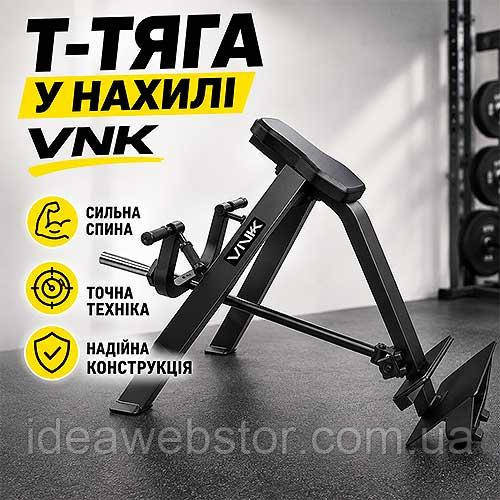 Т тяга в наклоне VNK силовой тренажер для спины и верхней части тела Киев - изображение 2