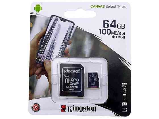 Картка пам'яті 64 Gb Micro SD (10) (adapter) Canvas Select Plus UHS-I ТМ Kingston Solmir Київ