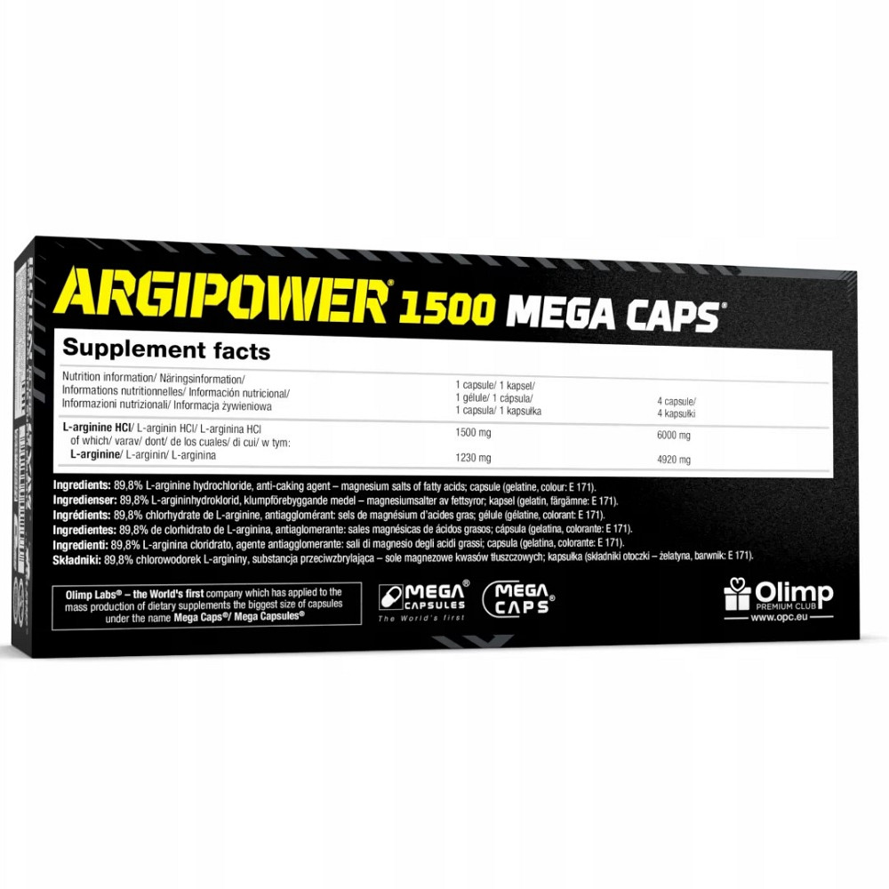 ArgiPower 1500 Mega Caps 120 caps Луцк - изображение 2