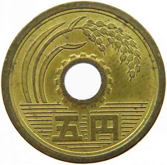 Японія 5 ієн, 1959-1989 (БС) Полтава