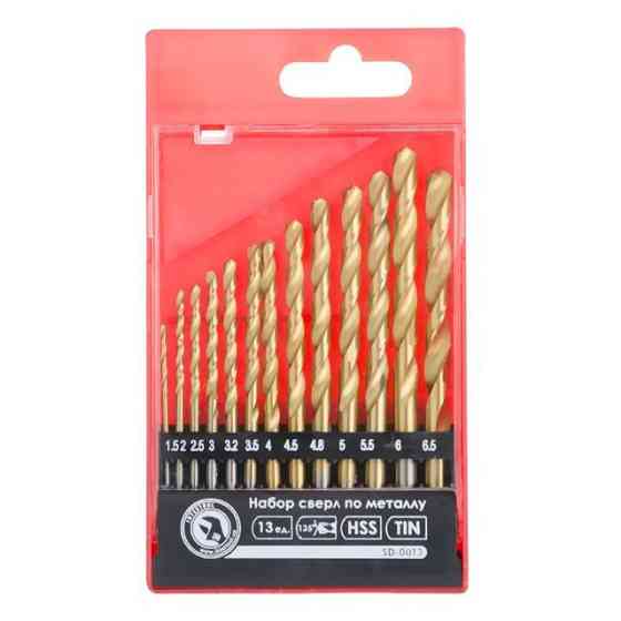 Набір свердл по металу DIN338 HSS 13шт (1.5-6.5), покриття Ti Мукачево