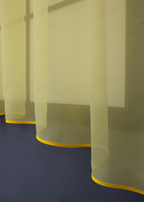 Кухонная гардина VR-Textil № 036к арка желтый с лазурным 280х170 см (52-0901) Киев - изображение 5