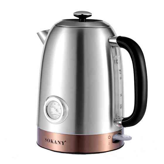 Електрочайник Sokany з термометром 1.7 л Київ