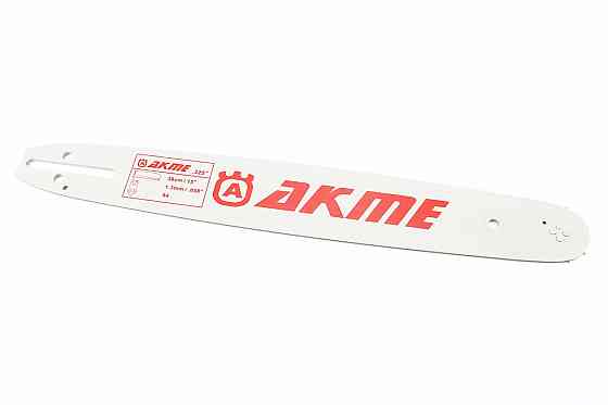 Шина 15"-1,3mm 325 64зв L-45см, (підходить на Китай) Киев