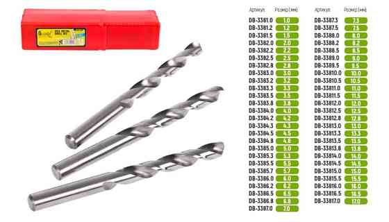 Свердло по металу 6,2 мм DIN338 Вінниця