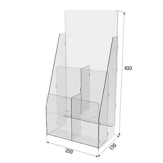 Подставка EKOSTAR для карандашей и ручек 4 ячейки 200х130х430 Киев