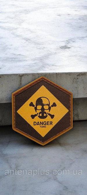 "Danger toxic" патч / шеврон Київ - фото 2