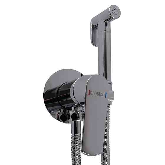 Смеситель гигиенический Globus Lux Laguna GLA-0-106MIX (000032044) Киев