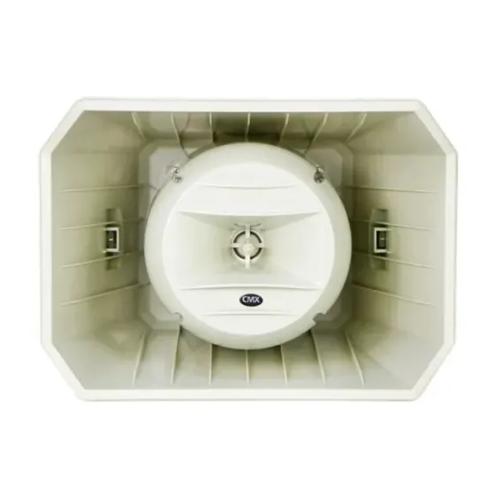 Вуличний рупорний гучномовець CMX MHS-60EN (EN54-24) (19-00011) Київ