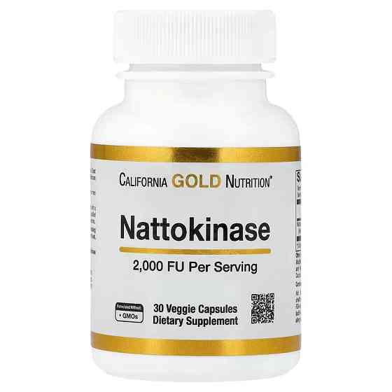 Ферментна добавка California Gold Nutrition Nattokinase, Proteolytic Enzyme, 2,000 FUs, 30 Veggie Capsules Луцьк