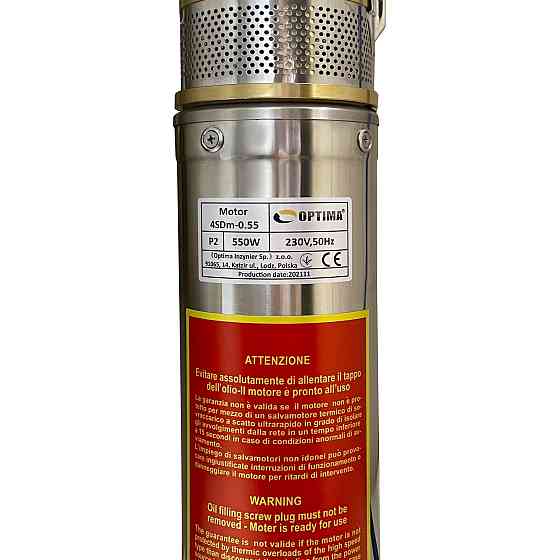 Насос свердловинний з підв. стійк. до піску OPTIMA  4SDm3/ 9 0.55 кВт 65м + пульт+кабель 1,5м NEW Тернополь