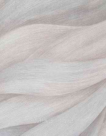 Обои виниловые на флизелин Erismann Casual Chic 1.06х10 геометрия абстракция листья бежевые серые 10257-02 Киев