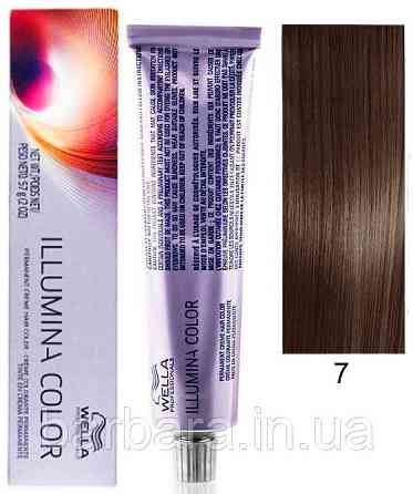 Краска для волос  Wella Illumina Сolor 7/  блонд Киев
