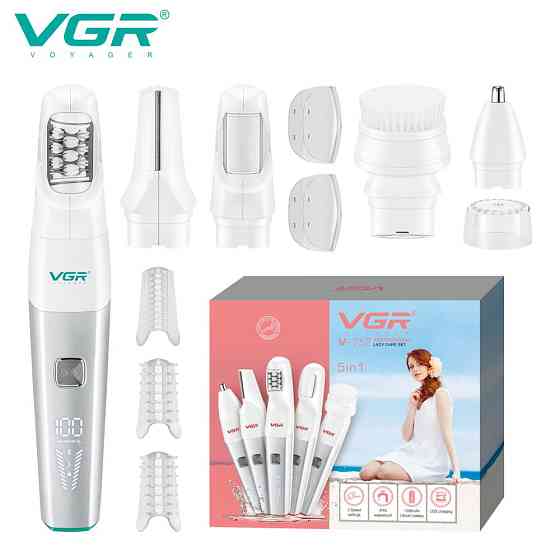 Прилад для видалення мозолів на ногах, Електропилка для педикюру, Бездротовий жіночий епілятор-бритва ZJ-84 Івано-Франківськ