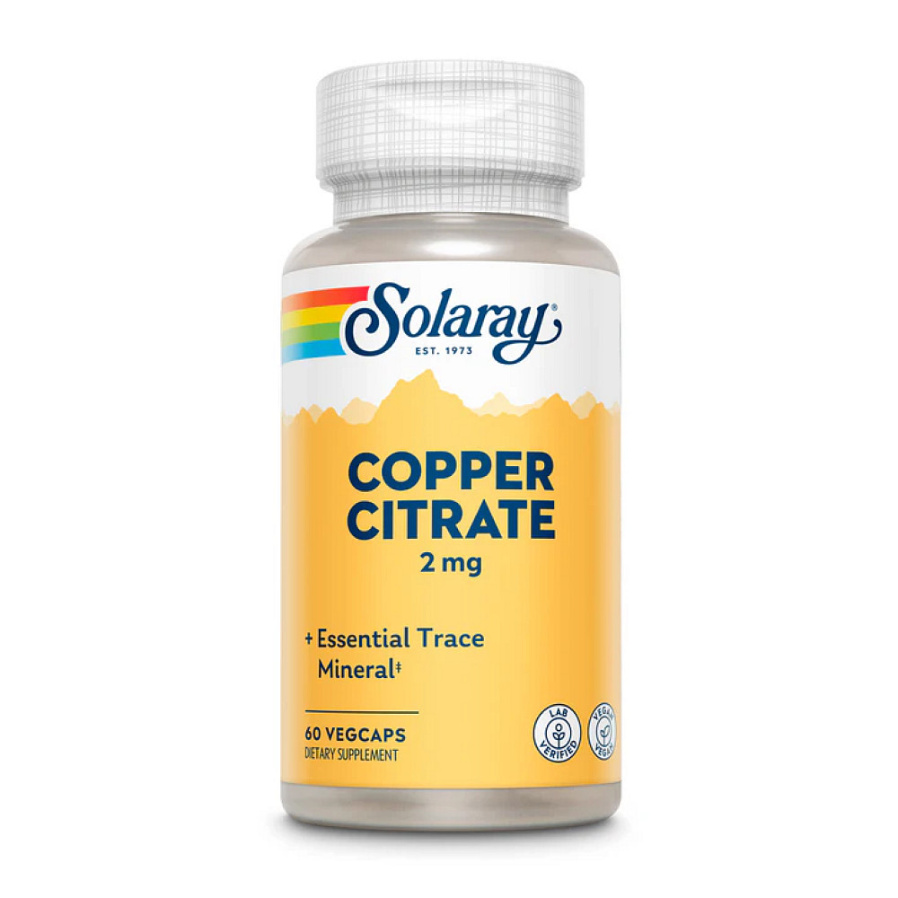 Copper Citrate 2mg - 60 vcaps Луцк - изображение 1
