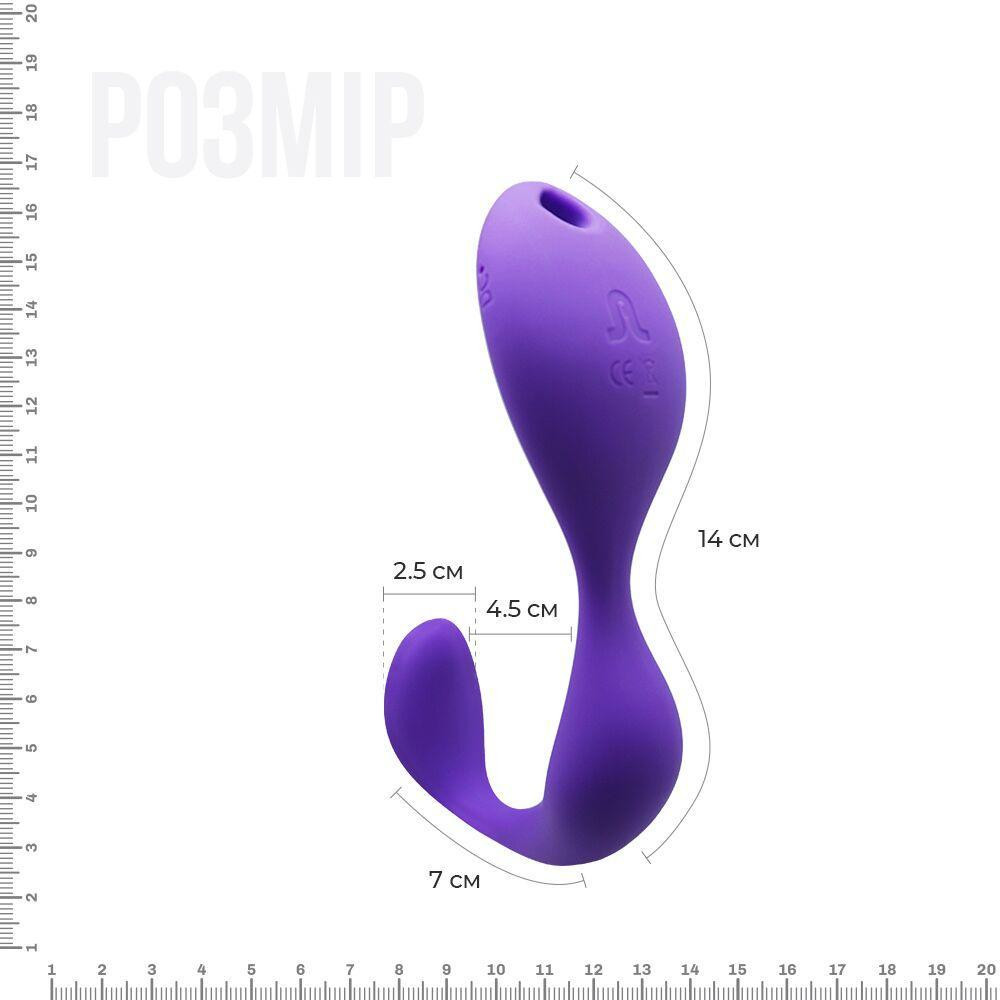 Вибратор под одежду Adrien Lastic Mr.Hook с пультом LRS Sex Aura Киев - изображение 2