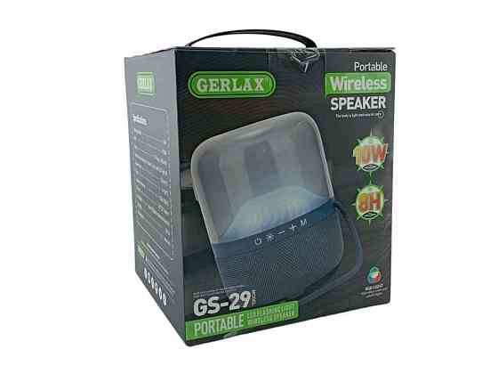 Портативная колонка GS-29, BT / USB / FM / AUX /microSD LED, 1800mAh 13x13x17cm темно-синяя ТМ Gerlax Киев